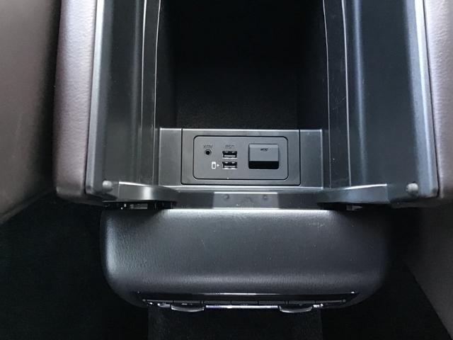ＣＸ－８ ２．５　２５Ｓ　Ｌパッケージ　ナビ　ＥＴＣ　前後ドラレコ　全方位モニター　オートエアコン　Ｐシート　電動Ｒゲート　レーダークルーズ　ＢＴ　バックモニター　キーフリー　アルミホイール　ＵＳＢ　アイドリングストップ　横滑り防止（29枚目）