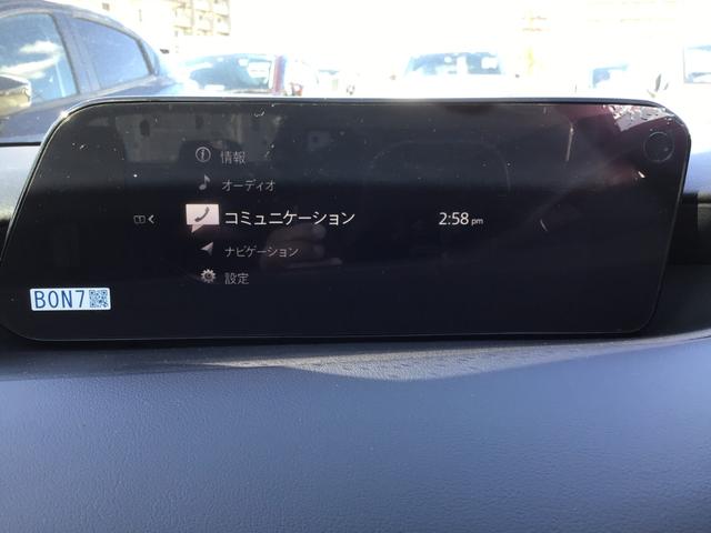 ＭＡＺＤＡ３ファストバック １．８　ＸＤ　Ｌパッケージ　ディーゼルターボ　ＢＯＳＥサウンドシステム　ナビ　シートヒータ　クリアランスソナー　ＡＣＣ　Ｂｌｕｅｔｏｏｔｈオーディオ　ＡＷ　ｉ－ｓｔｏｐ　運転席パワーシート　オートマチックハイビーム　ＵＳＢ　シートヒーター　ターボ（30枚目）