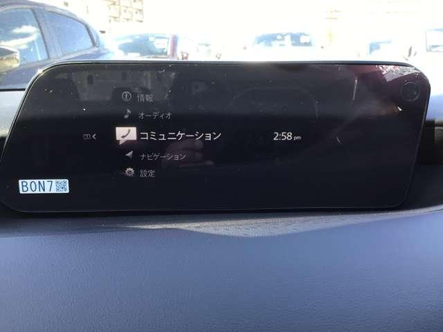 ＭＡＺＤＡ３ファストバック １．８　ＸＤ　Ｌパッケージ　ディーゼルターボ　ＢＯＳＥサウンドシステム　ナビ　シートヒータ　クリアランスソナー　ＡＣＣ　Ｂｌｕｅｔｏｏｔｈオーディオ　ＡＷ　ｉ－ｓｔｏｐ　運転席パワーシート　オートマチックハイビーム　ＵＳＢ　シートヒーター　ターボ（31枚目）
