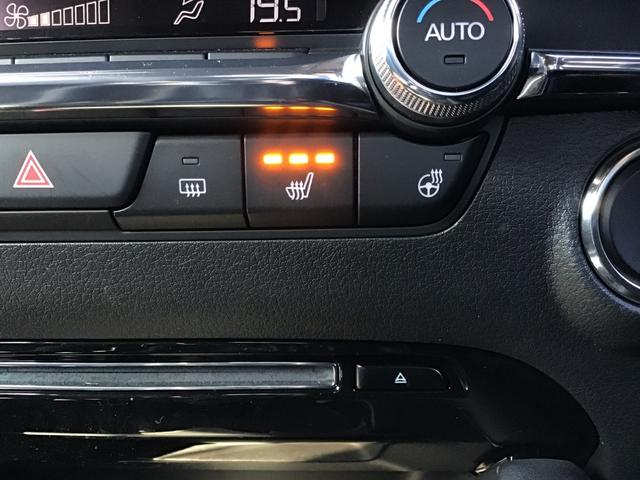 ＭＡＺＤＡ３ファストバック １．８　ＸＤ　Ｌパッケージ　ディーゼルターボ　ＢＯＳＥサウンドシステム　ナビ　シートヒータ　クリアランスソナー　ＡＣＣ　Ｂｌｕｅｔｏｏｔｈオーディオ　ＡＷ　ｉ－ｓｔｏｐ　運転席パワーシート　オートマチックハイビーム　ＵＳＢ　シートヒーター　ターボ（35枚目）