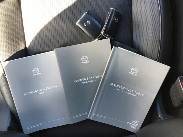 ＭＡＺＤＡ３ファストバック １．８　ＸＤ　Ｌパッケージ　ディーゼルターボ　ＢＯＳＥサウンドシステム　ナビ　シートヒータ　クリアランスソナー　ＡＣＣ　Ｂｌｕｅｔｏｏｔｈオーディオ　ＡＷ　ｉ－ｓｔｏｐ　運転席パワーシート　オートマチックハイビーム　ＵＳＢ　シートヒーター　ターボ（60枚目）