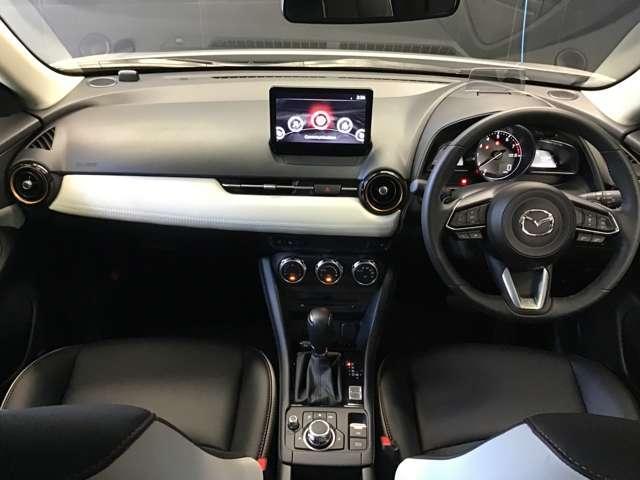 ＣＸ－３ １．５　１５Ｓ　スーパー　エッジー　ナビ　シートヒーター　ＥＴＣ　前後ドラレコ　前席シートヒーター　レーダークルコン　衝突軽減　コーナーセンサー　アイドリングストップ　パワーシート　スマートキー　アルミ　ＤＶＤ　バックモニター（12枚目）
