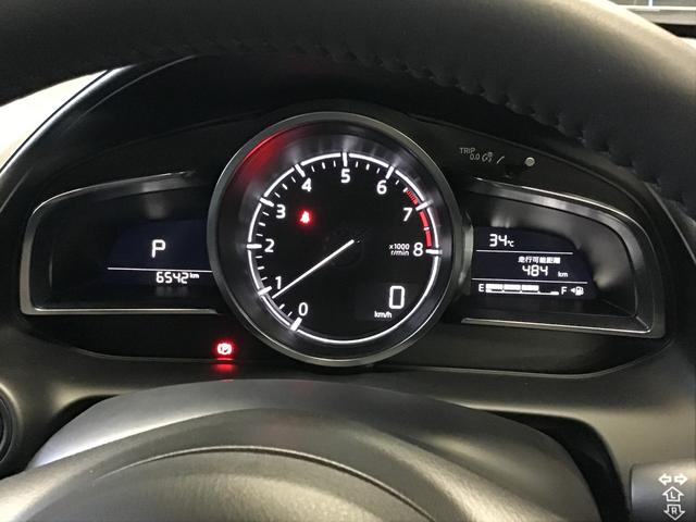 ＣＸ－３ １．５　１５Ｓ　スーパー　エッジー　ナビ　シートヒーター　ＥＴＣ　前後ドラレコ　前席シートヒーター　レーダークルコン　衝突軽減　コーナーセンサー　アイドリングストップ　パワーシート　スマートキー　アルミ　ＤＶＤ　バックモニター（13枚目）