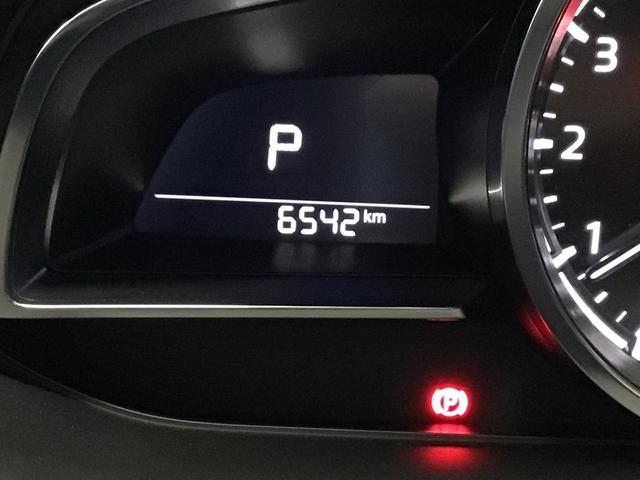 ＣＸ－３ １．５　１５Ｓ　スーパー　エッジー　ナビ　シートヒーター　ＥＴＣ　前後ドラレコ　前席シートヒーター　レーダークルコン　衝突軽減　コーナーセンサー　アイドリングストップ　パワーシート　スマートキー　アルミ　ＤＶＤ　バックモニター（14枚目）