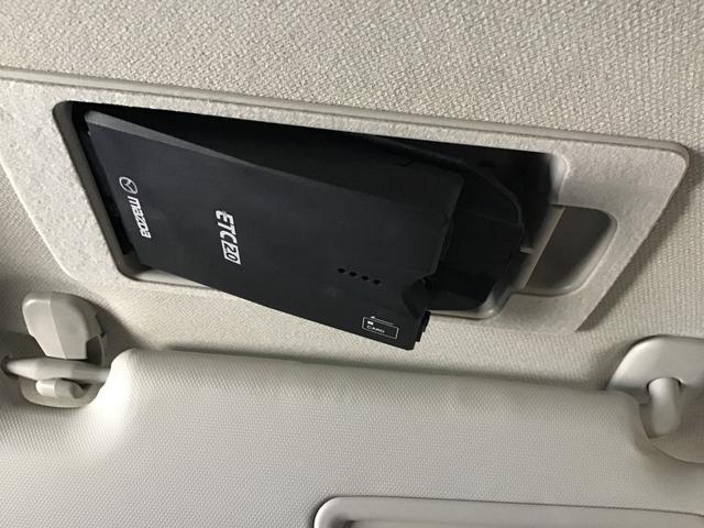 ＣＸ－３ １．５　１５Ｓ　スーパー　エッジー　ナビ　シートヒーター　ＥＴＣ　前後ドラレコ　前席シートヒーター　レーダークルコン　衝突軽減　コーナーセンサー　アイドリングストップ　パワーシート　スマートキー　アルミ　ＤＶＤ　バックモニター（23枚目）