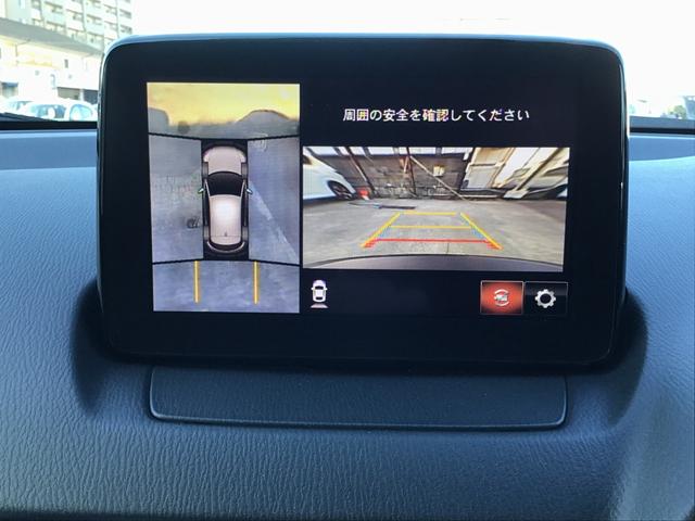 ＣＸ－３ １．５　１５Ｓ　１００周年特別記念車　ナビ　ＥＴＣ　全方位モニター　ＣＤ　ＤＶＤ　フル（35枚目）