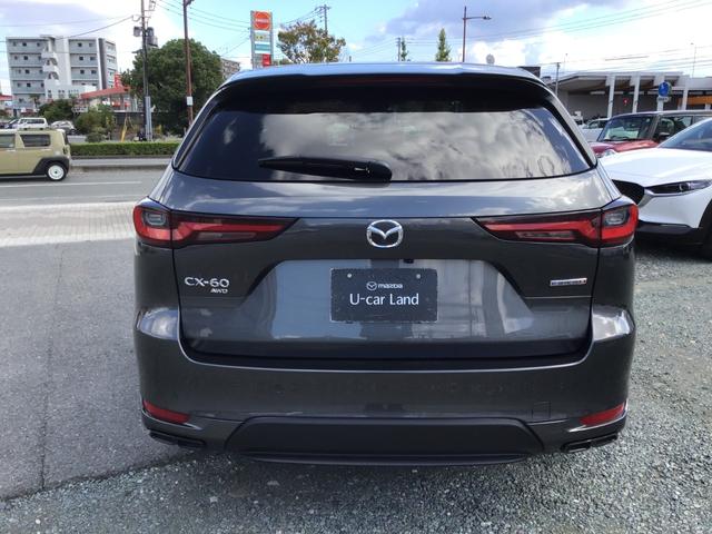 CX-60 3.3 XDハイブリッド プレミアム スポーツ ディーゼルタ 大型サンルーフ BOSEサウンドシステム ダブルサンルーフ シートヒー パワーゲート レーダークルコン パワーシート スマートキー オートハイビーム フルオートエアコン 4WD ABS アルミホイール(10枚目)