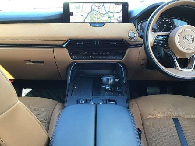 CX-60 3.3 XDハイブリッド プレミアム スポーツ ディーゼルタ 大型サンルーフ BOSEサウンドシステム ダブルサンルーフ シートヒー パワーゲート レーダークルコン パワーシート スマートキー オートハイビーム フルオートエアコン 4WD ABS アルミホイール(18枚目)