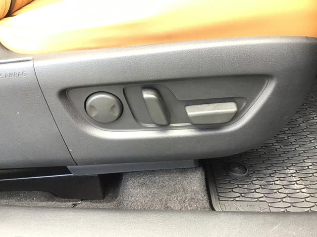 CX-60 3.3 XDハイブリッド プレミアム スポーツ ディーゼルタ 大型サンルーフ BOSEサウンドシステム ダブルサンルーフ シートヒー パワーゲート レーダークルコン パワーシート スマートキー オートハイビーム フルオートエアコン 4WD ABS アルミホイール(24枚目)