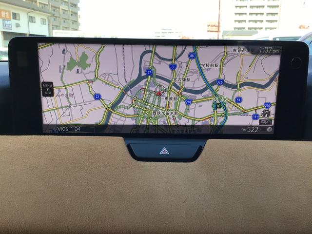 CX-60 3.3 XDハイブリッド プレミアム スポーツ ディーゼルタ 大型サンルーフ BOSEサウンドシステム ダブルサンルーフ シートヒー パワーゲート レーダークルコン パワーシート スマートキー オートハイビーム フルオートエアコン 4WD ABS アルミホイール(31枚目)