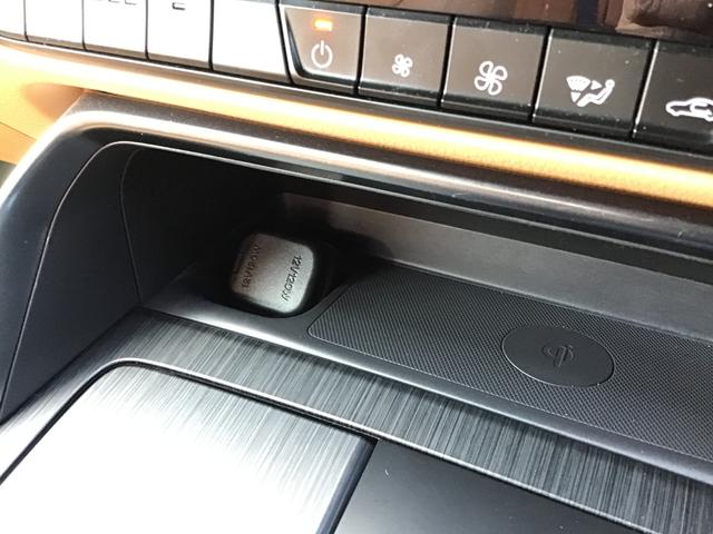 CX-60 3.3 XDハイブリッド プレミアム スポーツ ディーゼルタ 大型サンルーフ BOSEサウンドシステム ダブルサンルーフ シートヒー パワーゲート レーダークルコン パワーシート スマートキー オートハイビーム フルオートエアコン 4WD ABS アルミホイール(37枚目)