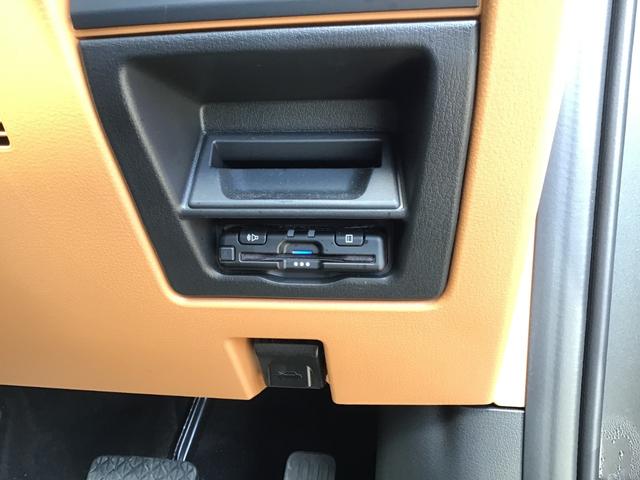 CX-60 3.3 XDハイブリッド プレミアム スポーツ ディーゼルタ 大型サンルーフ BOSEサウンドシステム ダブルサンルーフ シートヒー パワーゲート レーダークルコン パワーシート スマートキー オートハイビーム フルオートエアコン 4WD ABS アルミホイール(52枚目)