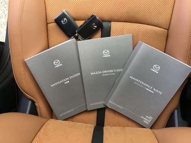 CX-60 3.3 XDハイブリッド プレミアム スポーツ ディーゼルタ 大型サンルーフ BOSEサウンドシステム ダブルサンルーフ シートヒー パワーゲート レーダークルコン パワーシート スマートキー オートハイビーム フルオートエアコン 4WD ABS アルミホイール(76枚目)