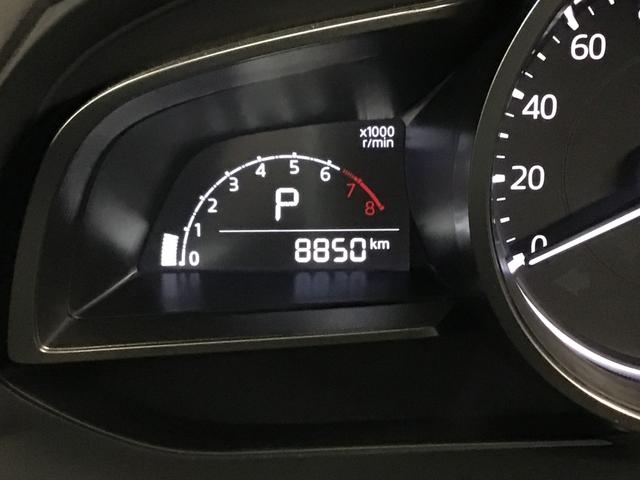 MAZDA2 1.5 15S スマート エディション 全方位モニター CD DVD フルセグ WAB セキュリティアラーム コーナーソナー エアバック サイドエアバック スマートキー アイドリングストップ パワステ バックカメラ フロントカメラ ABS(31枚目)