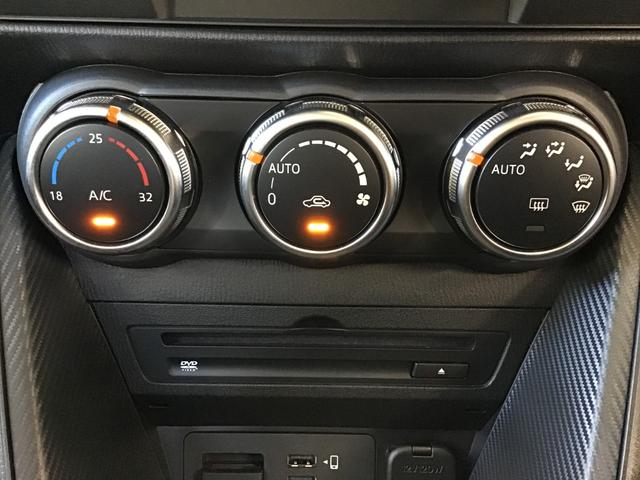 MAZDA2 1.5 15S スマート エディション 全方位モニター CD DVD フルセグ WAB セキュリティアラーム コーナーソナー エアバック サイドエアバック スマートキー アイドリングストップ パワステ バックカメラ フロントカメラ ABS(34枚目)