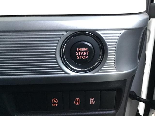 フレアワゴン ６６０　ハイブリッド　ＸＳ　両側電動スライドドア　ナビ　ＥＴＣ　衝突軽減ブレーキサポート　バックセンサー　スマートキープッシュスタート　オートハイビーム　Ａストップ　盗難防止装置　シートヒータ　キーフリー　オートエアコン　ＡＢＳ（24枚目）