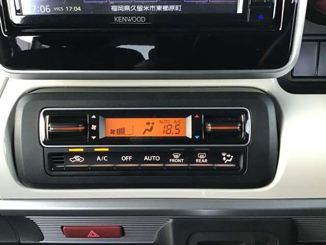 フレアワゴン ６６０　ハイブリッド　ＸＳ　両側電動スライドドア　ナビ　ＥＴＣ　衝突軽減ブレーキサポート　バックセンサー　スマートキープッシュスタート　オートハイビーム　Ａストップ　盗難防止装置　シートヒータ　キーフリー　オートエアコン　ＡＢＳ（25枚目）