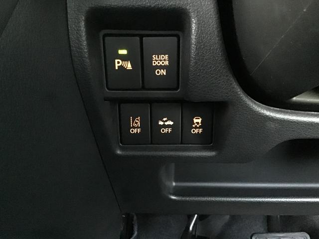 フレアワゴン ６６０　ハイブリッド　ＸＳ　両側電動スライドドア　ナビ　ＥＴＣ　衝突軽減ブレーキサポート　バックセンサー　スマートキープッシュスタート　オートハイビーム　Ａストップ　盗難防止装置　シートヒータ　キーフリー　オートエアコン　ＡＢＳ（28枚目）