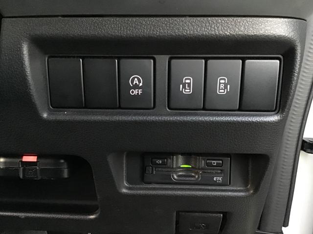 フレアワゴン ６６０　ハイブリッド　ＸＳ　両側電動スライドドア　ナビ　ＥＴＣ　衝突軽減ブレーキサポート　バックセンサー　スマートキープッシュスタート　オートハイビーム　Ａストップ　盗難防止装置　シートヒータ　キーフリー　オートエアコン　ＡＢＳ（29枚目）