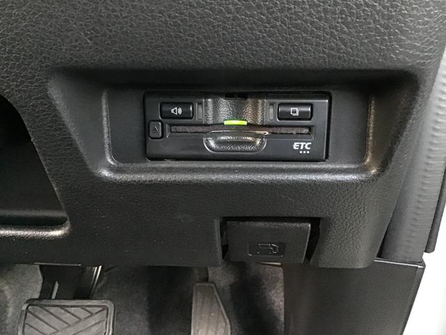 フレアワゴン ６６０　ハイブリッド　ＸＳ　両側電動スライドドア　ナビ　ＥＴＣ　衝突軽減ブレーキサポート　バックセンサー　スマートキープッシュスタート　オートハイビーム　Ａストップ　盗難防止装置　シートヒータ　キーフリー　オートエアコン　ＡＢＳ（30枚目）