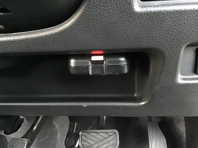 フレアワゴン ６６０　ハイブリッド　ＸＳ　両側電動スライドドア　ナビ　ＥＴＣ　衝突軽減ブレーキサポート　バックセンサー　スマートキープッシュスタート　オートハイビーム　Ａストップ　盗難防止装置　シートヒータ　キーフリー　オートエアコン　ＡＢＳ（32枚目）