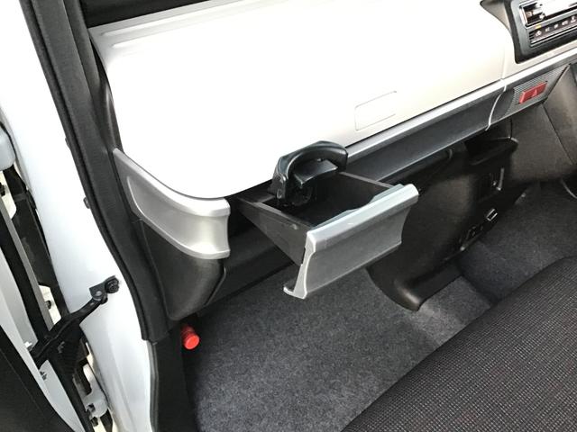 フレアワゴン ６６０　ハイブリッド　ＸＳ　両側電動スライドドア　ナビ　ＥＴＣ　衝突軽減ブレーキサポート　バックセンサー　スマートキープッシュスタート　オートハイビーム　Ａストップ　盗難防止装置　シートヒータ　キーフリー　オートエアコン　ＡＢＳ（33枚目）