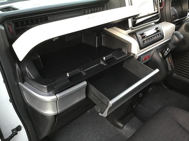 フレアワゴン ６６０　ハイブリッド　ＸＳ　両側電動スライドドア　ナビ　ＥＴＣ　衝突軽減ブレーキサポート　バックセンサー　スマートキープッシュスタート　オートハイビーム　Ａストップ　盗難防止装置　シートヒータ　キーフリー　オートエアコン　ＡＢＳ（34枚目）