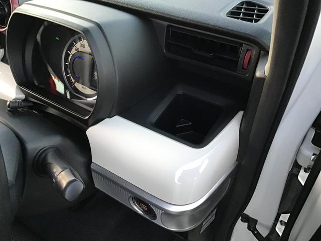 フレアワゴン ６６０　ハイブリッド　ＸＳ　両側電動スライドドア　ナビ　ＥＴＣ　衝突軽減ブレーキサポート　バックセンサー　スマートキープッシュスタート　オートハイビーム　Ａストップ　盗難防止装置　シートヒータ　キーフリー　オートエアコン　ＡＢＳ（35枚目）