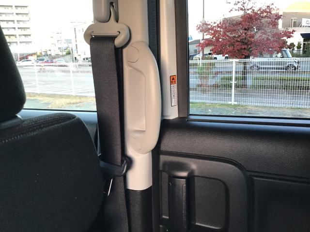 フレアワゴン ６６０　ハイブリッド　ＸＳ　両側電動スライドドア　ナビ　ＥＴＣ　衝突軽減ブレーキサポート　バックセンサー　スマートキープッシュスタート　オートハイビーム　Ａストップ　盗難防止装置　シートヒータ　キーフリー　オートエアコン　ＡＢＳ（46枚目）