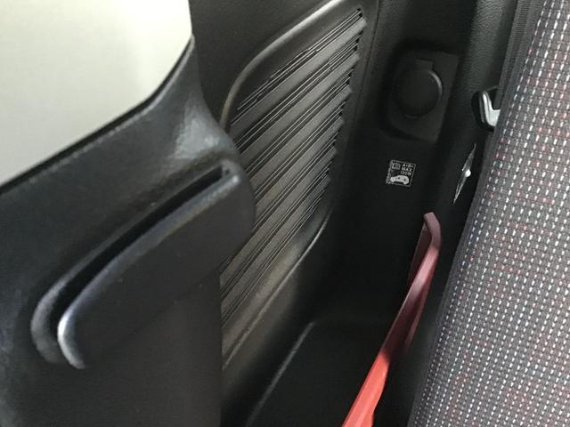 フレアワゴン ６６０　ハイブリッド　ＸＳ　両側電動スライドドア　ナビ　ＥＴＣ　衝突軽減ブレーキサポート　バックセンサー　スマートキープッシュスタート　オートハイビーム　Ａストップ　盗難防止装置　シートヒータ　キーフリー　オートエアコン　ＡＢＳ（55枚目）