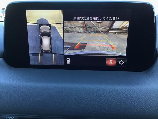 ３６０°ビューモニターでは４つのカメラで前後左右・俯瞰映像でドライバーからは見えない領域の危険認知をサポート。全周囲の死角を減らし、狭い駐車場や幅寄せ、丁字路進入時などの運転の安心感を高めます