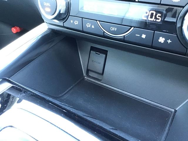 アクセサリーソケット