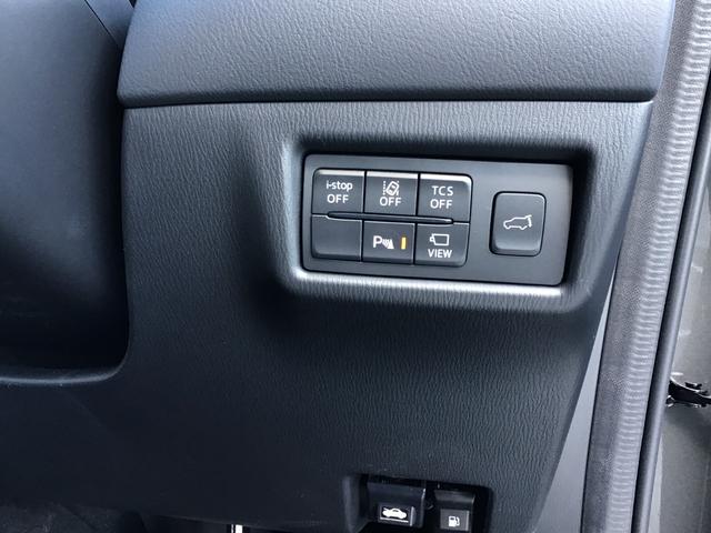 各種安全装備スイッチになります☆