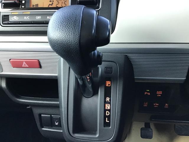 フレアワゴン ６６０　ハイブリッド　ＸＳ　両側電動スライドドア　ナビ　前後ドラレコ　衝突軽減ブレーキサポート　バックセンサー　スマートキープッシュスタート　オートハイビーム　Ａストップ　盗難防止装置　シートヒータ　キーフリー　オートエアコン（22枚目）