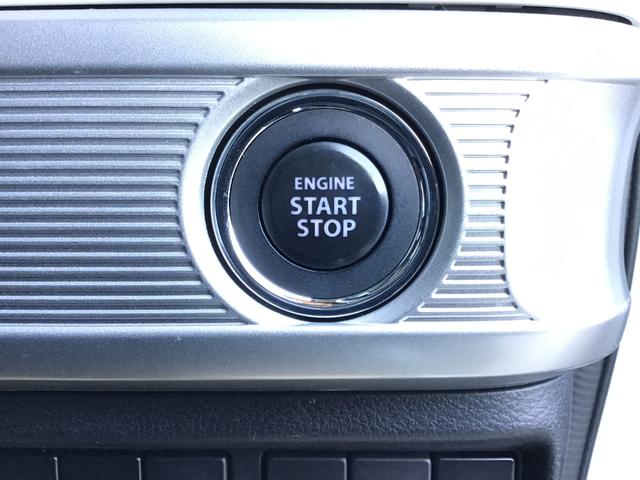 フレアワゴン ６６０　ハイブリッド　ＸＳ　両側電動スライドドア　ナビ　前後ドラレコ　衝突軽減ブレーキサポート　バックセンサー　スマートキープッシュスタート　オートハイビーム　Ａストップ　盗難防止装置　シートヒータ　キーフリー　オートエアコン（26枚目）