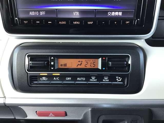 フレアワゴン ６６０　ハイブリッド　ＸＳ　両側電動スライドドア　ナビ　前後ドラレコ　衝突軽減ブレーキサポート　バックセンサー　スマートキープッシュスタート　オートハイビーム　Ａストップ　盗難防止装置　シートヒータ　キーフリー　オートエアコン（27枚目）