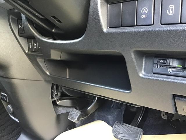 フレアワゴン ６６０　ハイブリッド　ＸＳ　両側電動スライドドア　ナビ　前後ドラレコ　衝突軽減ブレーキサポート　バックセンサー　スマートキープッシュスタート　オートハイビーム　Ａストップ　盗難防止装置　シートヒータ　キーフリー　オートエアコン（34枚目）