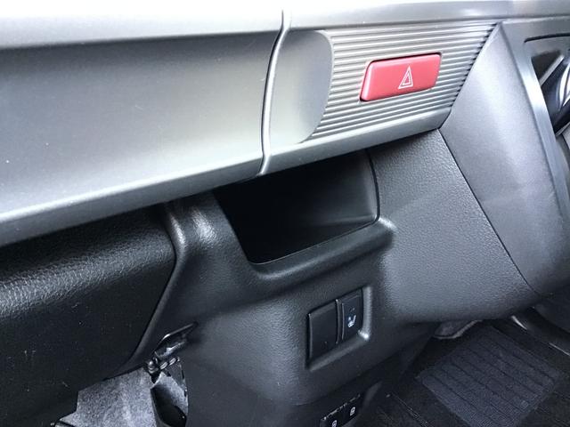 フレアワゴン ６６０　ハイブリッド　ＸＳ　両側電動スライドドア　ナビ　前後ドラレコ　衝突軽減ブレーキサポート　バックセンサー　スマートキープッシュスタート　オートハイビーム　Ａストップ　盗難防止装置　シートヒータ　キーフリー　オートエアコン（35枚目）