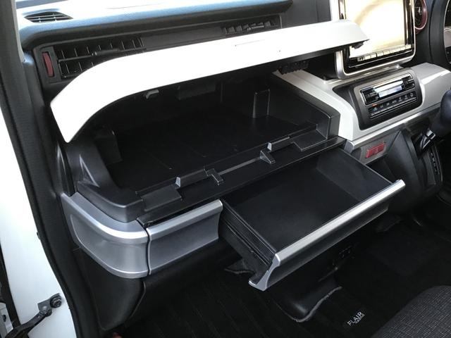 フレアワゴン ６６０　ハイブリッド　ＸＳ　両側電動スライドドア　ナビ　前後ドラレコ　衝突軽減ブレーキサポート　バックセンサー　スマートキープッシュスタート　オートハイビーム　Ａストップ　盗難防止装置　シートヒータ　キーフリー　オートエアコン（38枚目）