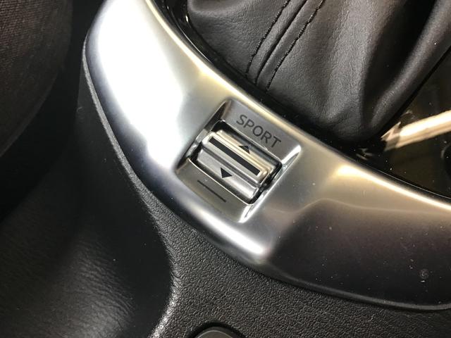 ＭＡＺＤＡ２ １．５　１５ＢＤ　ナビ　全方位モニター　前後ドラレコ　ＣＤ　ブルートゥース　スマートシティブレーキサポート　前後ソナー　オートマチックハイビーム　アドバンストキー　ＵＳＢ　エアコン　アイドリングストップ　ＤＳＣ（29枚目）