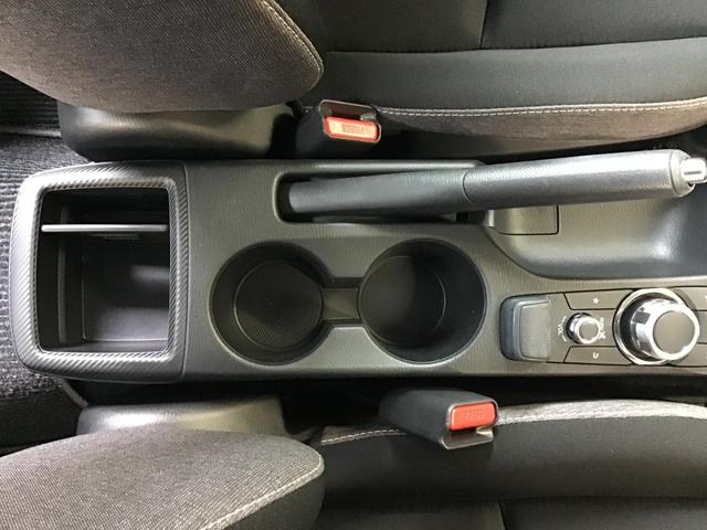 ＭＡＺＤＡ２ １．５　１５ＢＤ　ナビ　全方位モニター　前後ドラレコ　ＣＤ　ブルートゥース　スマートシティブレーキサポート　前後ソナー　オートマチックハイビーム　アドバンストキー　ＵＳＢ　エアコン　アイドリングストップ　ＤＳＣ（30枚目）