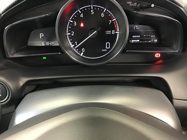 ＭＡＺＤＡ２ １．５　１５ＢＤ　ナビ　全方位モニター　前後ドラレコ　ＣＤ　ブルートゥース　スマートシティブレーキサポート　前後ソナー　オートマチックハイビーム　アドバンストキー　ＵＳＢ　エアコン　アイドリングストップ　ＤＳＣ（31枚目）