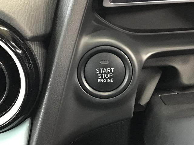 ＭＡＺＤＡ２ １．５　１５ＢＤ　ナビ　全方位モニター　前後ドラレコ　ＣＤ　ブルートゥース　スマートシティブレーキサポート　前後ソナー　オートマチックハイビーム　アドバンストキー　ＵＳＢ　エアコン　アイドリングストップ　ＤＳＣ（36枚目）