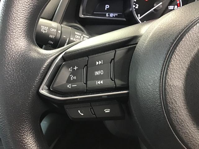 ＭＡＺＤＡ２ １．５　１５ＢＤ　ナビ　全方位モニター　前後ドラレコ　ＣＤ　ブルートゥース　スマートシティブレーキサポート　前後ソナー　オートマチックハイビーム　アドバンストキー　ＵＳＢ　エアコン　アイドリングストップ　ＤＳＣ（37枚目）
