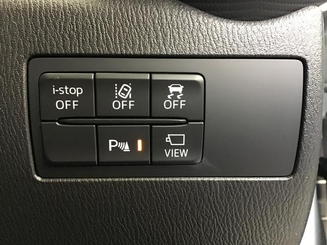 ＭＡＺＤＡ２ １．５　１５ＢＤ　ナビ　全方位モニター　前後ドラレコ　ＣＤ　ブルートゥース　スマートシティブレーキサポート　前後ソナー　オートマチックハイビーム　アドバンストキー　ＵＳＢ　エアコン　アイドリングストップ　ＤＳＣ（39枚目）