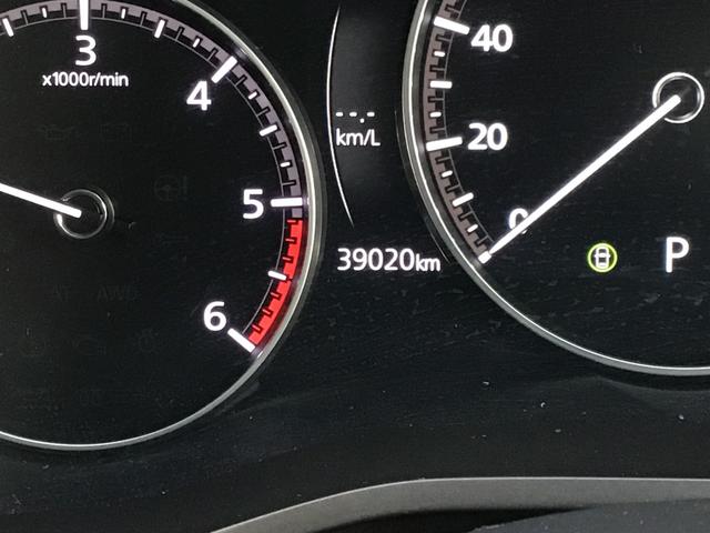 ＣＸ－６０ ３．３　ＸＤ　Ｓパッケージ　ディーゼルターボ　ナビ　ＥＴＣ　前後ドラレコ　全方位モニター　レーダークルコン　ＵＳＢ　ＤＳＣ　ＡＷ　前後ソナー　盗難防止装置　パワーウィンドウ　電動シート　エアコン　バックカメラ　前席シートヒーター　ターボ　ＨＢＣ（29枚目）