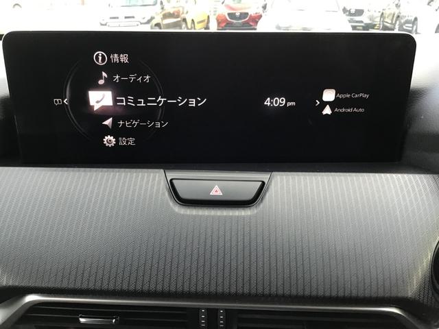 ＣＸ－６０ ３．３　ＸＤ　Ｓパッケージ　ディーゼルターボ　ナビ　ＥＴＣ　前後ドラレコ　全方位モニター　レーダークルコン　ＵＳＢ　ＤＳＣ　ＡＷ　前後ソナー　盗難防止装置　パワーウィンドウ　電動シート　エアコン　バックカメラ　前席シートヒーター　ターボ　ＨＢＣ（32枚目）