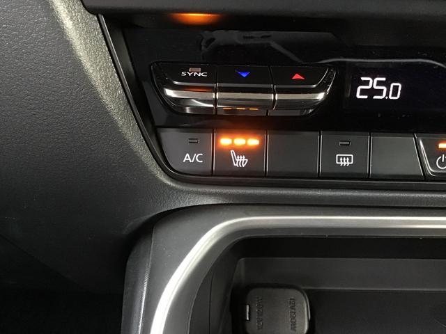 ＣＸ－６０ ３．３　ＸＤ　Ｓパッケージ　ディーゼルターボ　ナビ　ＥＴＣ　前後ドラレコ　全方位モニター　レーダークルコン　ＵＳＢ　ＤＳＣ　ＡＷ　前後ソナー　盗難防止装置　パワーウィンドウ　電動シート　エアコン　バックカメラ　前席シートヒーター　ターボ　ＨＢＣ（36枚目）