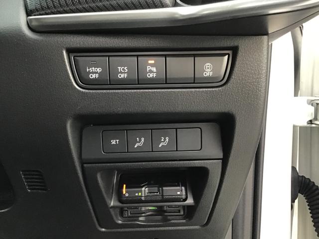 ＣＸ－６０ ３．３　ＸＤ　Ｓパッケージ　ディーゼルターボ　ナビ　ＥＴＣ　前後ドラレコ　全方位モニター　レーダークルコン　ＵＳＢ　ＤＳＣ　ＡＷ　前後ソナー　盗難防止装置　パワーウィンドウ　電動シート　エアコン　バックカメラ　前席シートヒーター　ターボ　ＨＢＣ（47枚目）