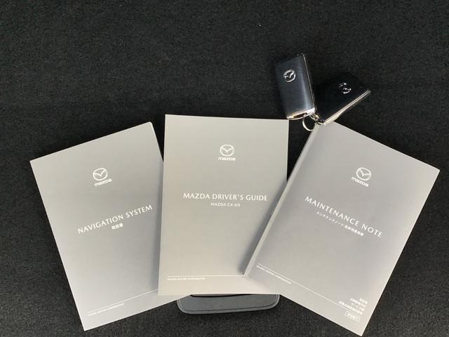 ＣＸ－６０ ３．３　ＸＤ　Ｓパッケージ　ディーゼルターボ　ナビ　ＥＴＣ　前後ドラレコ　全方位モニター　レーダークルコン　ＵＳＢ　ＤＳＣ　ＡＷ　前後ソナー　盗難防止装置　パワーウィンドウ　電動シート　エアコン　バックカメラ　前席シートヒーター　ターボ　ＨＢＣ（67枚目）